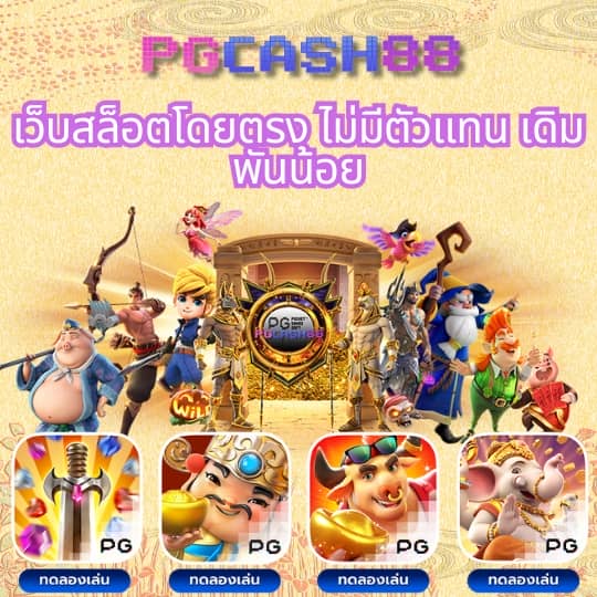 wallet slot ฝาก 15 รับ 100