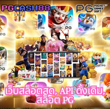 wallet slot ฝาก 15 รับ 100