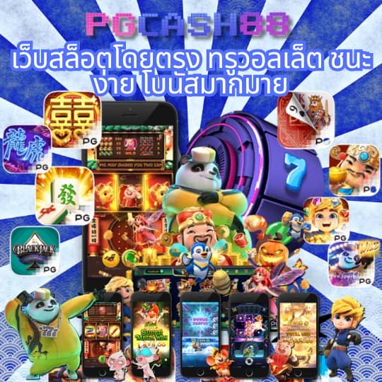 wallet slot ฝาก 15 รับ 100